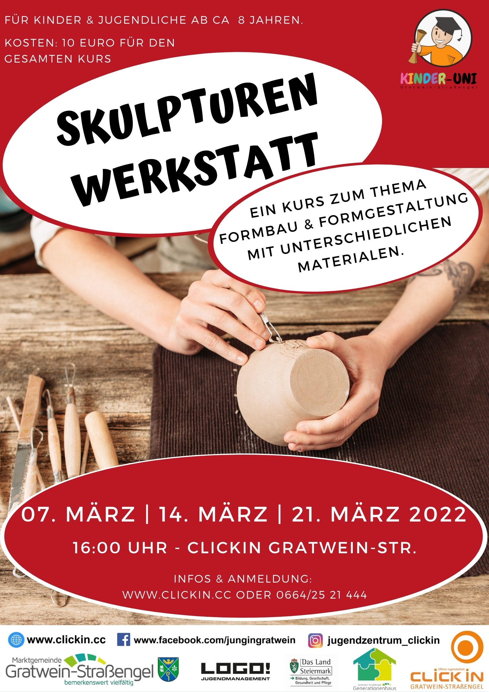 KU - Skulpturenwerkstatt