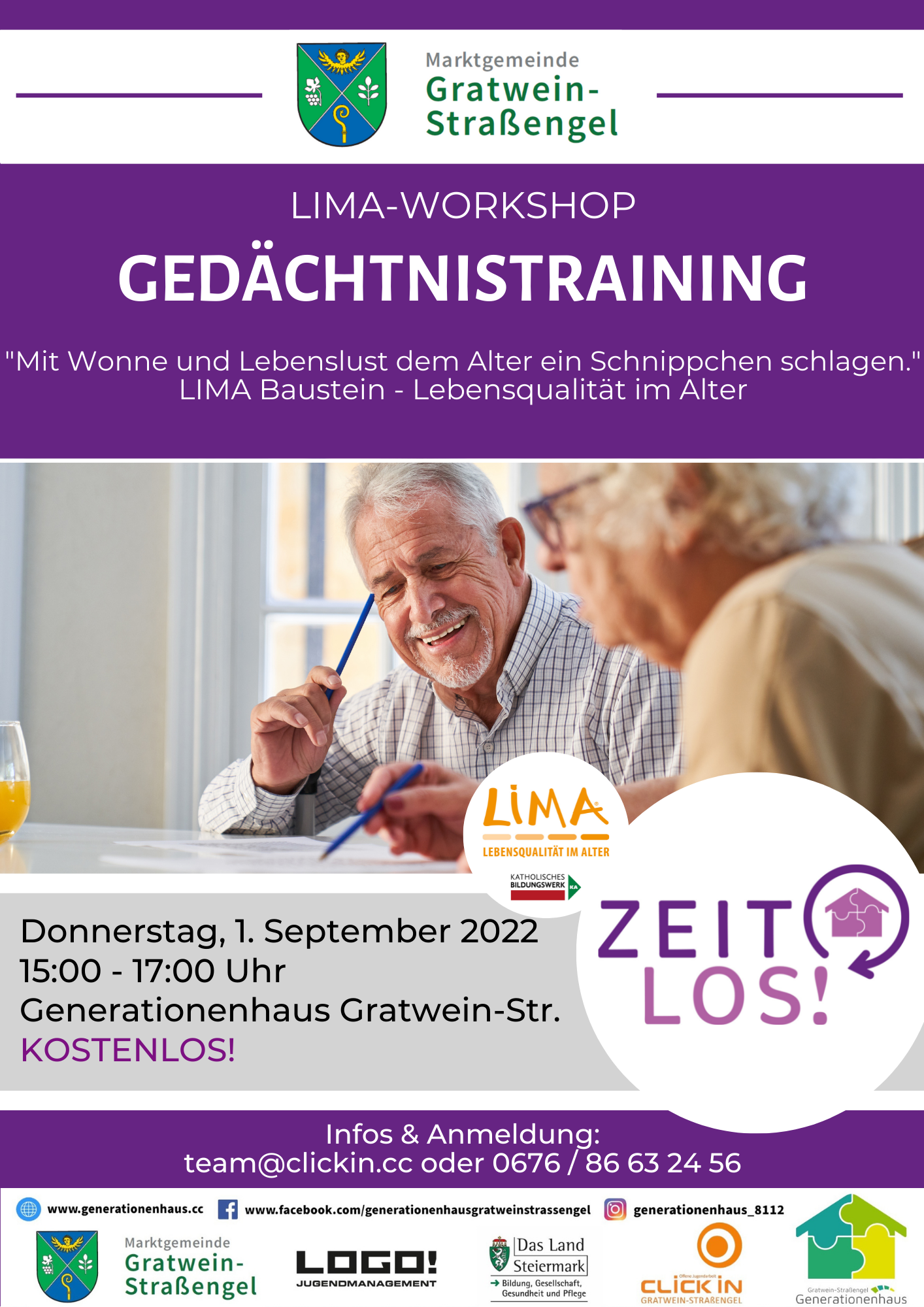 LIMA_Gedächtnis